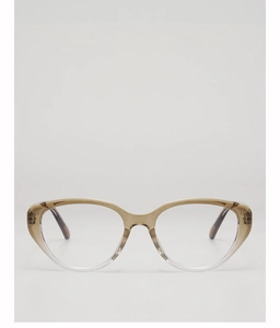 Detailed view of cat-eye sunglasses with brown gradient resin frame and clear lenses