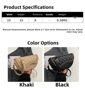 Size chart showing width 23cm and height 15cm for a quilted faux leather saddle bag