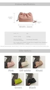 Detailed dimensions and color options for the cloud bag with metal chain strap