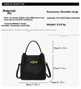 Detailed size specifications for the vintage PU bucket bag with dimensions and weight