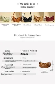 Detailed view showing five stylish tote bag colors and technical size specifications