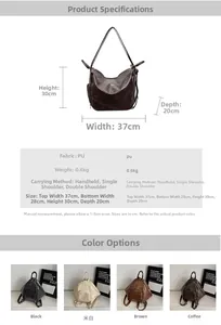 Detailed size specifications for large PU leather tote bag in four classic colors
