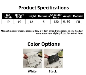 Size guide for marble pattern PU leather crossbody box bag with dimensions 19x12x5cm