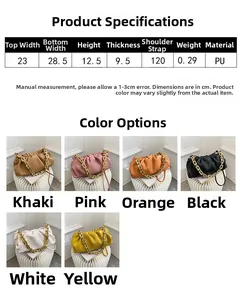 Size specifications and six color variants of the ruched cloud chain shoulder bag