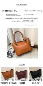 Detailed size and weight specs for large PU leather tote bag with three color options