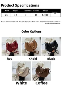 Size specifications for the semi-circle PU leather shoulder bag with five color options