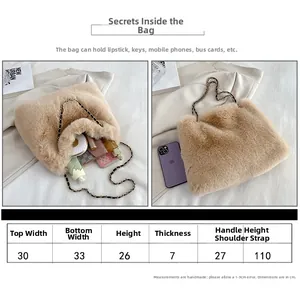 Size chart and capacity detail for the khaki plush shoulder bag with chain strap