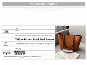 Detailed chart showing PU leather tote bag dimensions and warm brown shoulder bag features