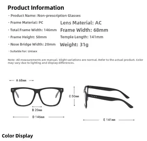 Detailed size chart for retro square PC frame glasses with precise measurements in mm