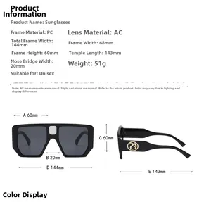 Detailed size chart for square frame sunglasses with precise measurements and weight
