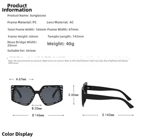 Detailed size chart for square frame sunglasses with frame width and lens height dimensions
