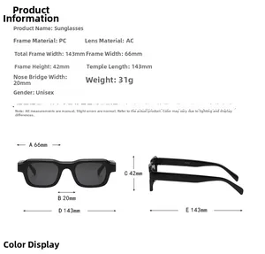 Detailed size chart for unisex square sunglasses showing frame dimensions and weight specs