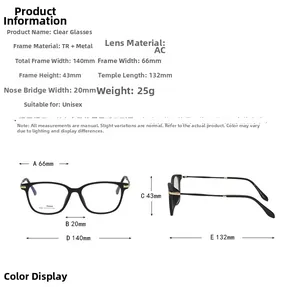 Detailed size chart of lightweight black TR90 square eyeglass frames with measurements