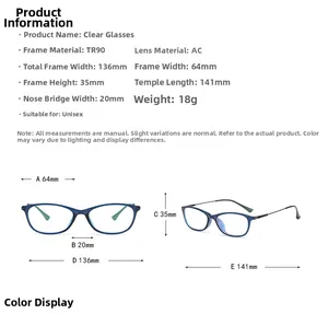 Detailed size chart for TR90 square glasses frames with full technical measurements