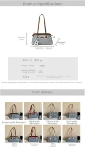 Size chart for denim shoulder bag with measurements: 33cm width, 18cm height and 11cm thickness