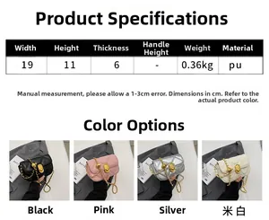 Quilted chain bag size chart showing 19x11x6 cm dimensions and four color options