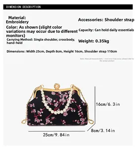 Detailed size chart for the embroidered evening bag with pearl chain and dimensions