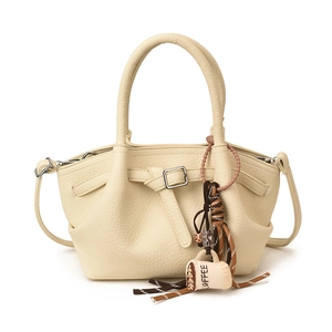 Creamy beige textured leather handbag for women with adjustable strap and coffee cup charm