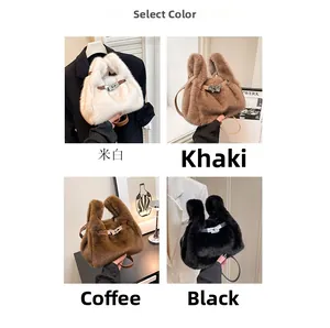 Collage showing plush crossbody bags in off-white, khaki, coffee, and black options