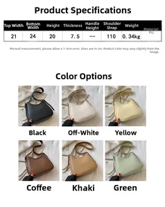 Detailed size specifications and six color options for the minimalist PU leather crossbody bag