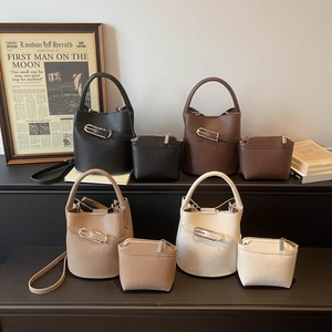 Sac Seau En Cuir PU Grain Litchi Pour Femmes Et Pochette Grande Capacité Sac À Main Bandoulière Fourre-Tout Décontracté Femmes