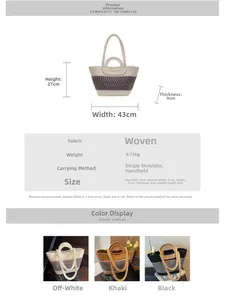 Detailed size chart and three-color woven straw tote bag for beach and summer travel