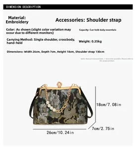 Spécifications détaillées de taille du sac brodé rétro avec dimensions et bandoulière chaîne