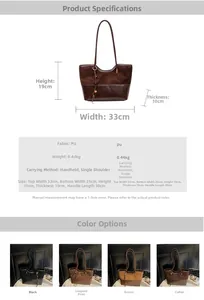Detailed view of large retro PU tote bag specifications and four color variations