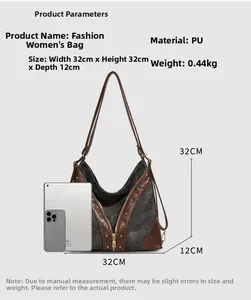 Sac cabas en cuir PU marron avec double fermeture éclair et échelle de taille
