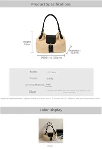 Detailed view of beige plush shoulder bag showing PU leather straps and exact dimensions