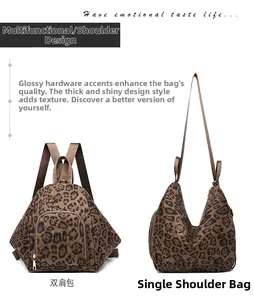 Detailed view of leopard print backpack showing convertible dual-shoulder and crossbody strap