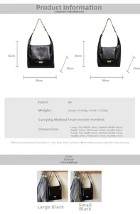 Size comparison chart for large and small quilted faux leather shoulder bags with gold locks