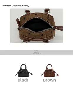 Detail view of the tweed bowling bag showing internal compartment and color options