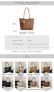 Detailed size chart and multi-color options for the large vintage PU leather tote bag