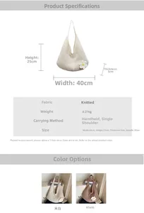 Detail view of large flower tote bag with dimensions 40x25x5cm and handle height 30cm