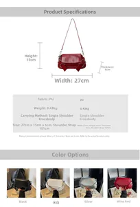 Detailed size specifications for the vintage PU leather shoulder bag with dimensions and strap length