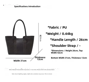 Especificaciones detalladas del tamaño del bolso tote de cuero PU marrón vintage