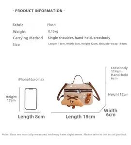 Détail de taille du sac en peluche 18x6x12cm avec comparaison de taille iPhone