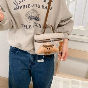Sac bandoulière boîte en peluche crème avec étoiles pailletées et breloques mignonnes