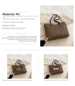 Detailed size guide for brown PU leather tote bag showing A4 and iPad capacity