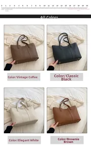 Detail view of large tote bags in four colors with textured leather and protective feet