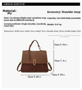 Detail dimension schematic of small vintage patchwork square bag with metal ring buckle