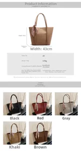 Detailed size chart for the PU leather tote bag with dimensions and multi-color options