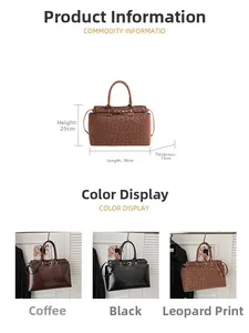 Detailed size specifications for large capacity tote bags in coffee, black and leopard print