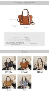 Detail display of woven texture PU handbag showing multiple colors and size parameters