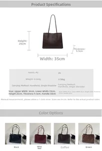 Detailed sizing guide and specifications for large capacity vintage PU leather tote bag