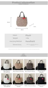 Size chart and color display for plush bucket bag with cherry pendant detail