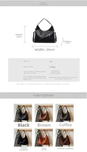 Detailed size chart for the large woven PU leather tote bag with product dimensions