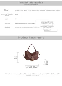 Detailed size chart for retro tassel tote bag showing dimensions 35x13x22cm and PU material