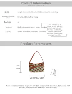 Size chart showing 35x12x26cm dimensions for the plaid shoulder baguette bag